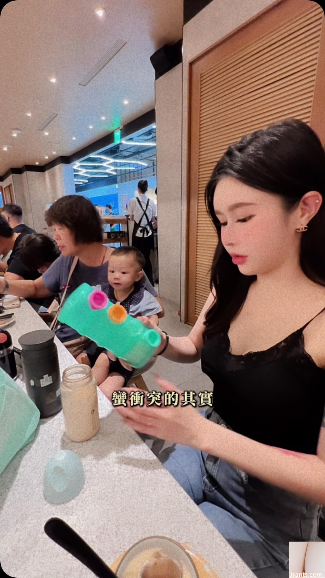 Gái xinh “Xiao Zhang Baby” có đường cong đầy đặn, sâu lắng, xoa dịu thể xác và tinh thần, yêu thẳng (14P) - Ảnh 12