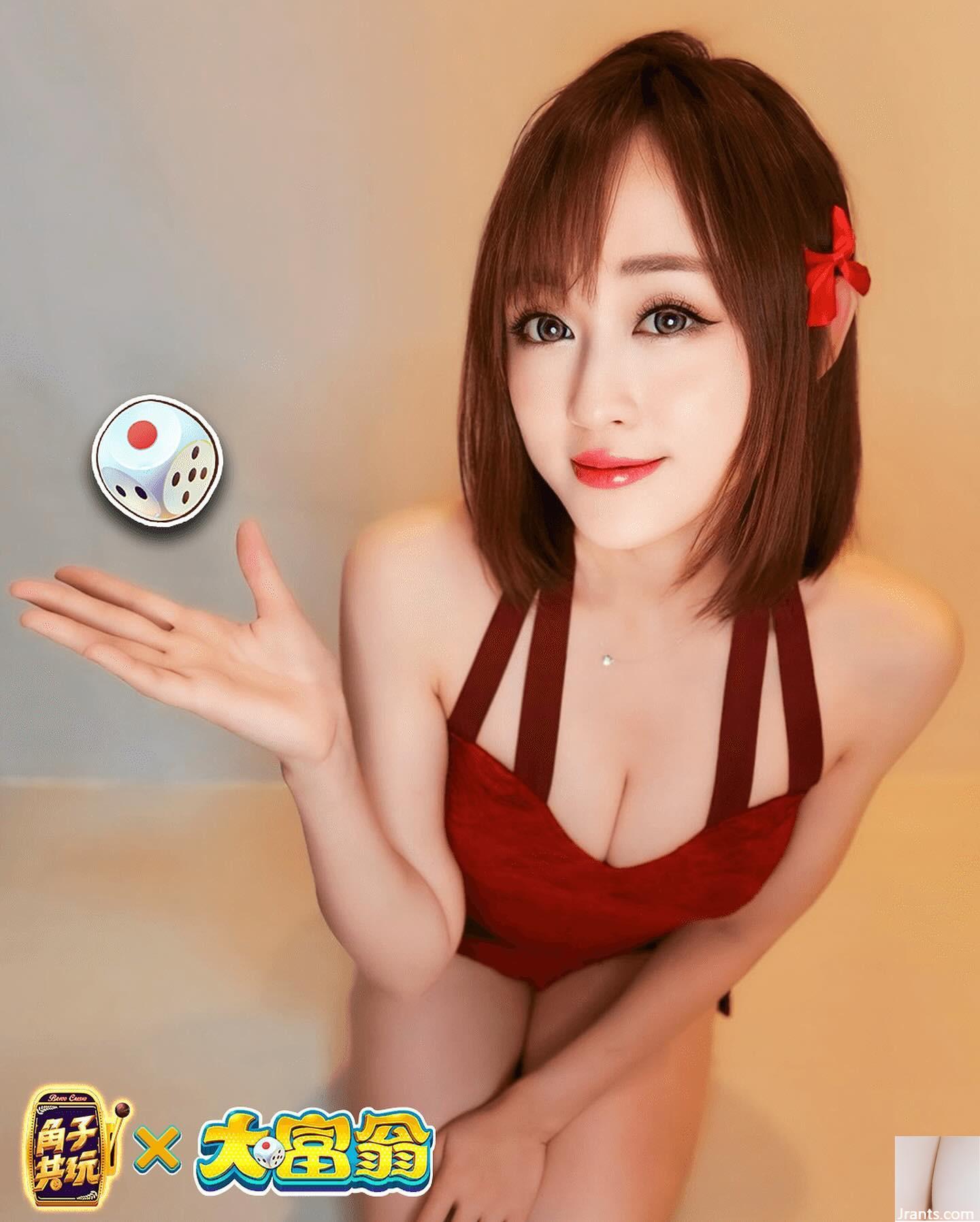 Bộ ảnh hot girl hàng đầu “Wu Qianwei (Qing Qing)” quá quyến rũ và mang đến cho người ta tràn đầy năng lượng (17P) - Ảnh 11