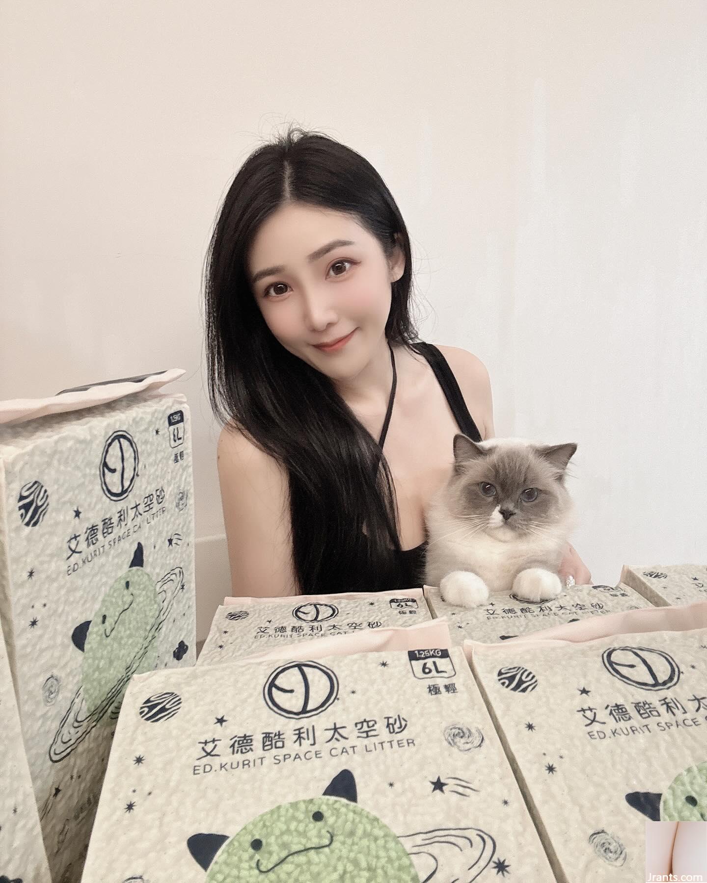 Vẻ đẹp hình thể đáng kinh ngạc “Vivi Hsu” thanh lịch và nóng bỏng! Hình ảnh làn da trắng ngần quá hấp dẫn (20P) - Ảnh 19