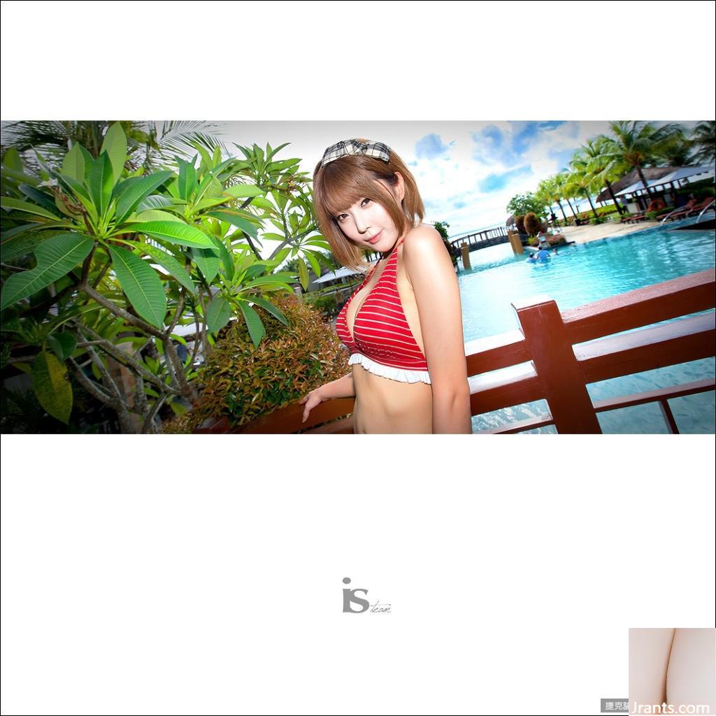 Bộ bikini đỏ gợi cảm của Xu Yunmei (29P - Ảnh 11