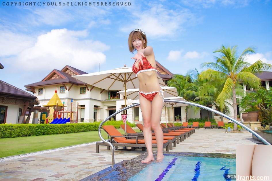 Bộ bikini đỏ gợi cảm của Xu Yunmei (29P - Ảnh 28