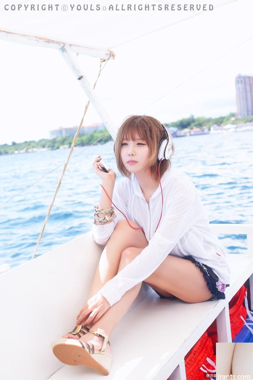 Heo Yoon-mi nghe nhạc trên thuyền buồm (29P - Ảnh 11