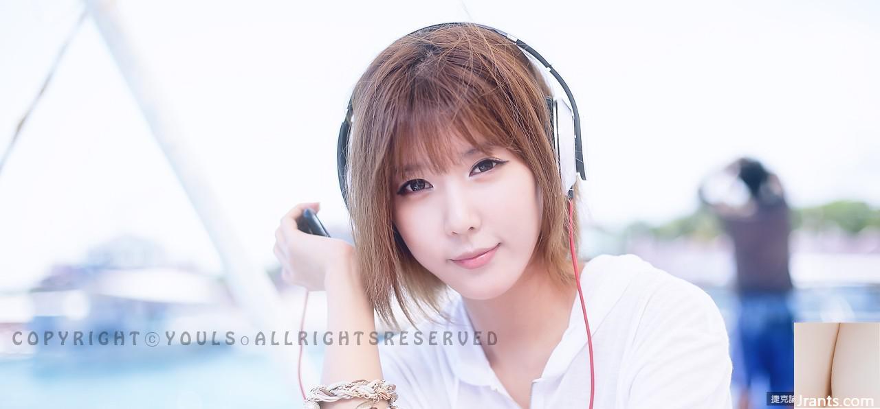 Heo Yoon-mi nghe nhạc trên thuyền buồm (29P - Ảnh 14