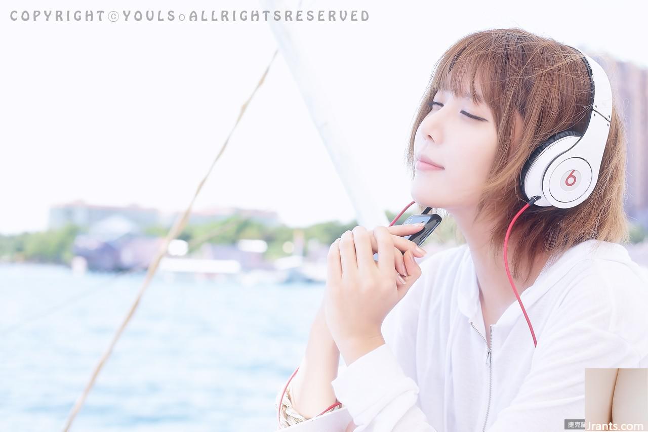 Heo Yoon-mi nghe nhạc trên thuyền buồm (29P - Ảnh 19