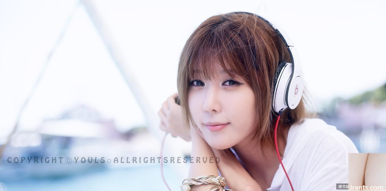 Heo Yoon-mi nghe nhạc trên thuyền buồm (29P - Ảnh 20