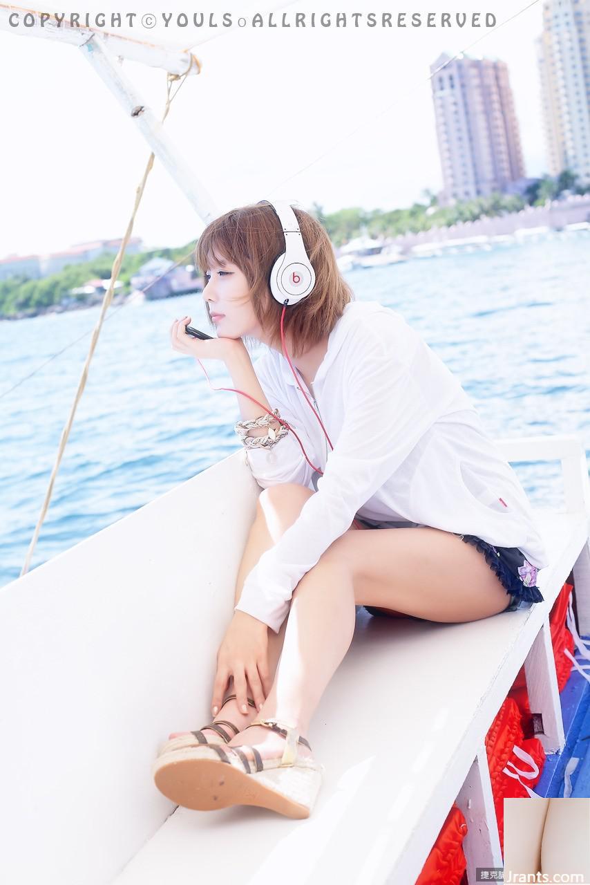 Heo Yoon-mi nghe nhạc trên thuyền buồm (29P - Ảnh 21