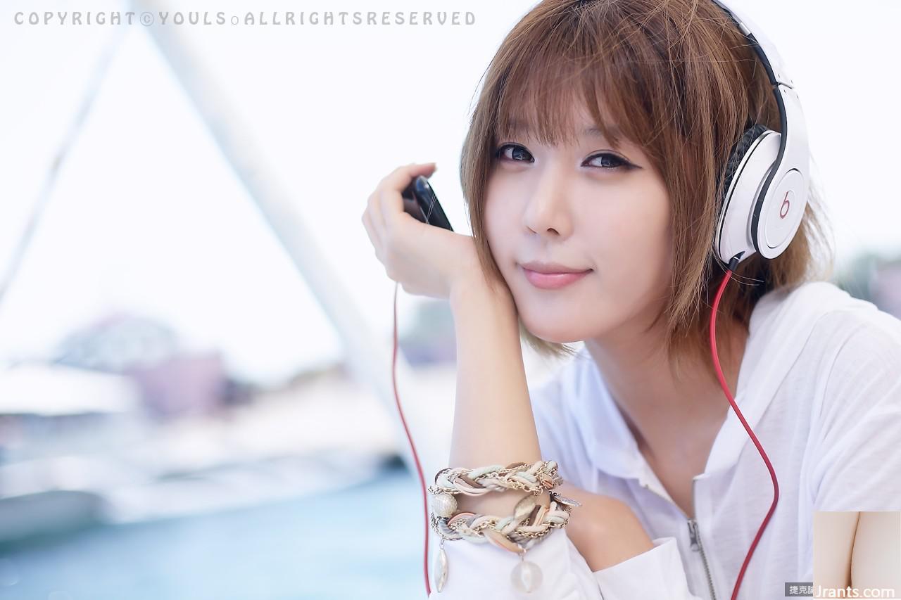 Heo Yoon-mi nghe nhạc trên thuyền buồm (29P - Ảnh 22