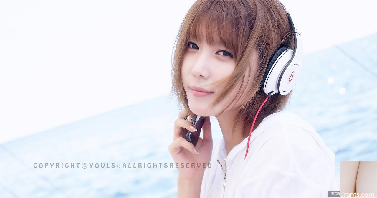 Heo Yoon-mi nghe nhạc trên thuyền buồm (29P - Ảnh 25