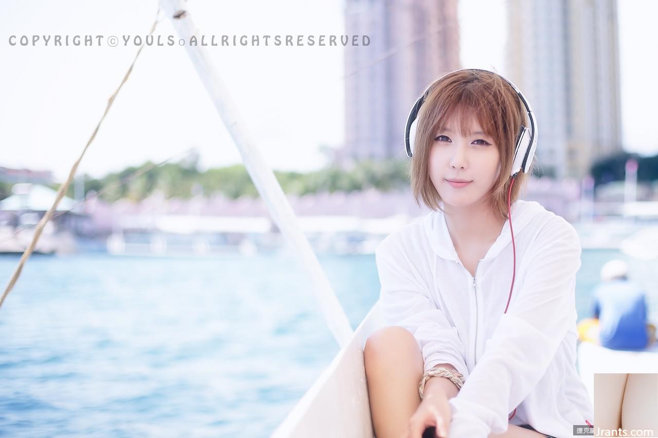 Heo Yoon-mi nghe nhạc trên thuyền buồm (29P - Ảnh 3