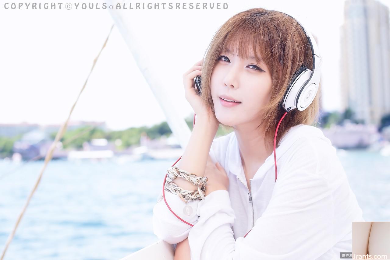 Heo Yoon-mi nghe nhạc trên thuyền buồm (29P - Ảnh 8