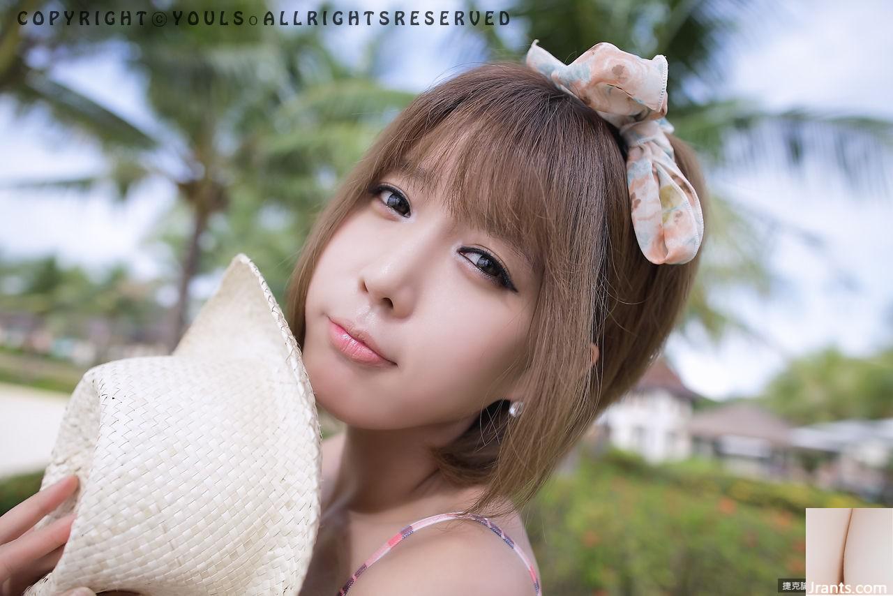 Vẻ đẹp của Hứa Vân Mai(76P)