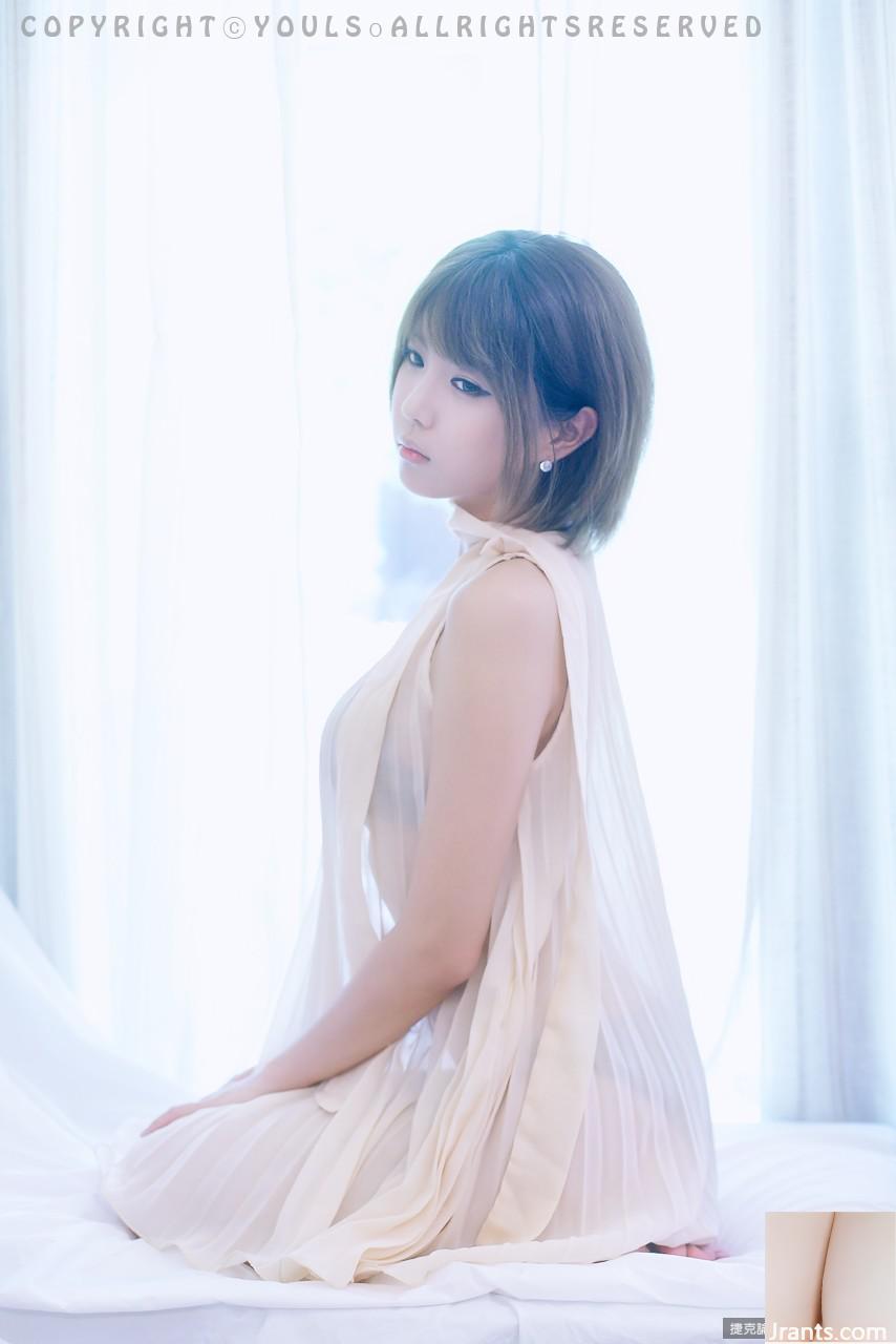 Vẻ đẹp của Hứa Vân Mai(76P) - Ảnh 74