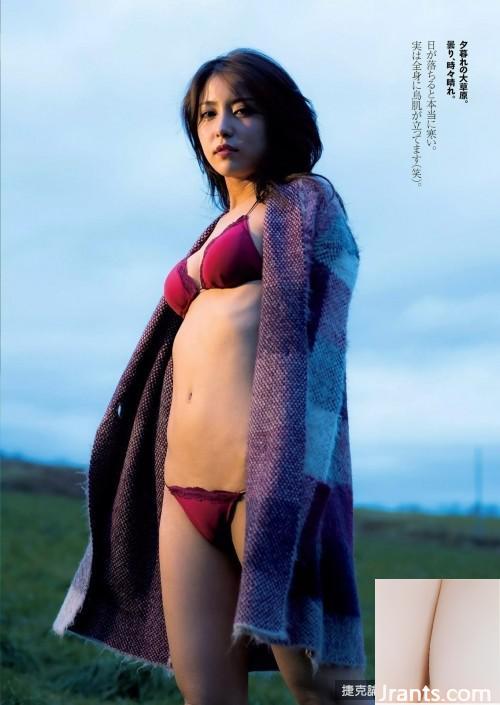 Ko Ishikawa: “Kita^.” Người mẫu da đen xinh đẹp và cảnh quay gợi cảm như người yêu (44P) - Ảnh 30