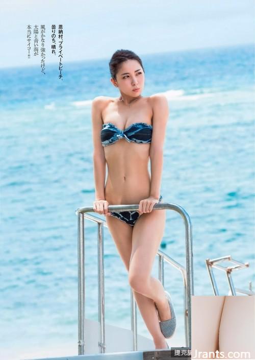 Ko Ishikawa: “Kita^.” Người mẫu da đen xinh đẹp và cảnh quay gợi cảm như người yêu (44P) - Ảnh 41