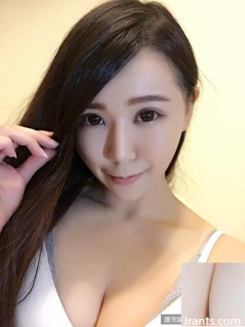 Gái đẹp Zhang Qiaoyun ngực khủng, sờ ngực trong trang phục Giáng sinh: Tôi muốn chạm vào (21P) - Ảnh 3