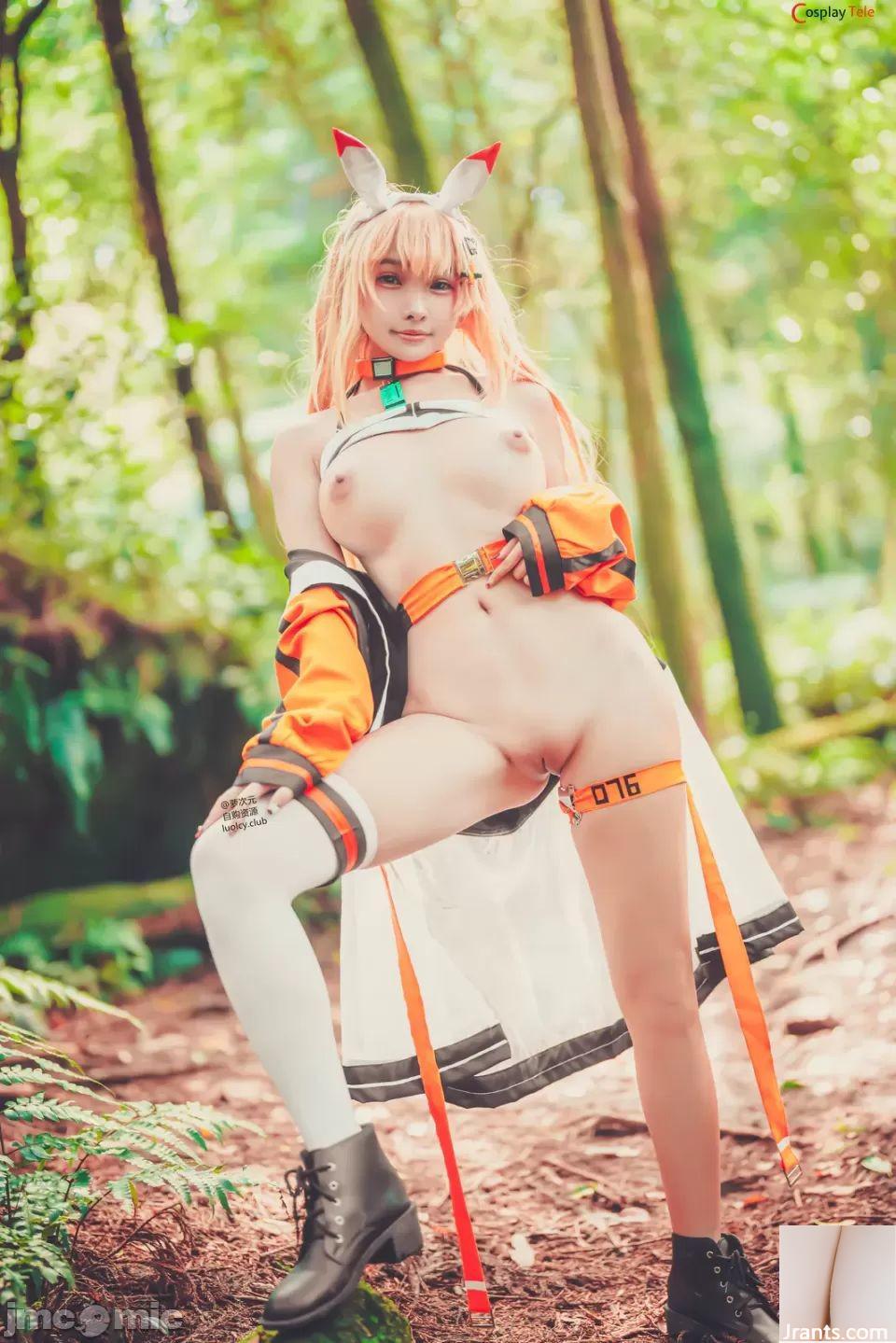 慕慕Momo cosplay Rubi – Ark ReCode (28P) - Ảnh 13