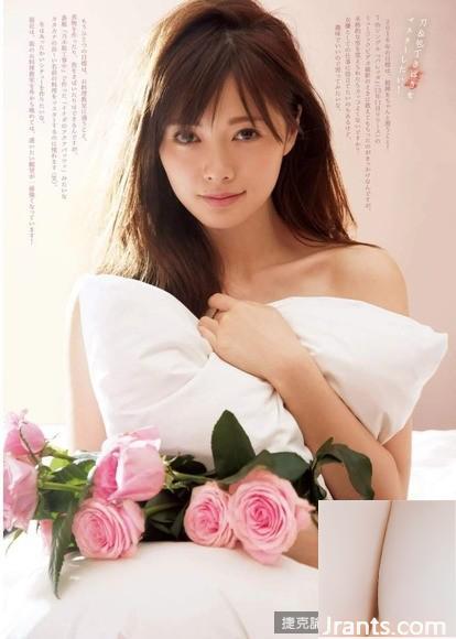Mai Shiraishi: Mai Shiraishi (2 3), người đứng đầu Nogizaka trong lĩnh vực ống đồng, nổi bật (11P) - Ảnh 6