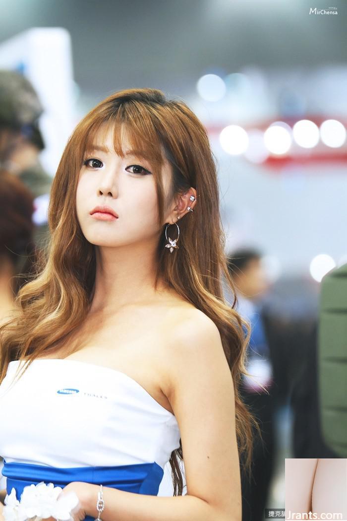 Cô gái dễ thương Xu Yunmei @ADEX album ảnh gợi cảm (152P) - Ảnh 103