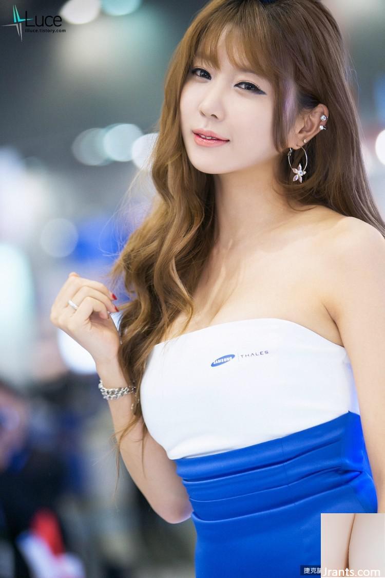 Cô gái dễ thương Xu Yunmei @ADEX album ảnh gợi cảm (152P) - Ảnh 44