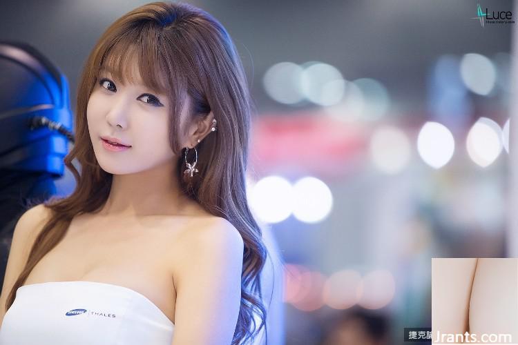 Cô gái dễ thương Xu Yunmei @ADEX album ảnh gợi cảm (152P) - Ảnh 46