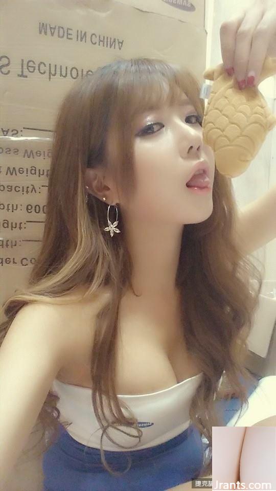 Cô gái dễ thương Xu Yunmei @ADEX album ảnh gợi cảm (152P) - Ảnh 81