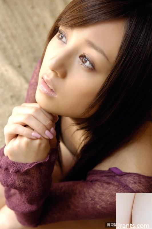 Hình ảnh dễ thương của Tsukawa Chun (15P) - Ảnh 14