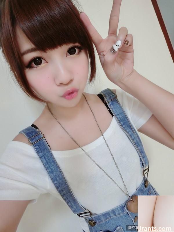 Cô gái dễ thương với đôi mắt to ngấn nước ~ Qiu Leilei ~ bộ ảnh sexy hiếm hoi khoe ngực nhỏ trên giường (23P)