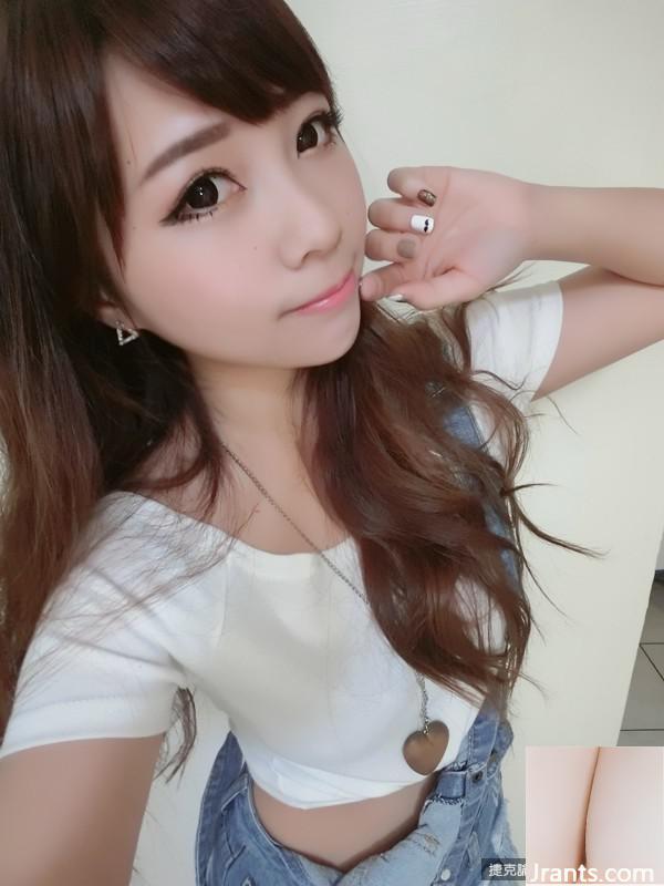 Cô gái dễ thương với đôi mắt to ngấn nước ~ Qiu Leilei ~ bộ ảnh sexy hiếm hoi khoe ngực nhỏ trên giường (23P) - Ảnh 20