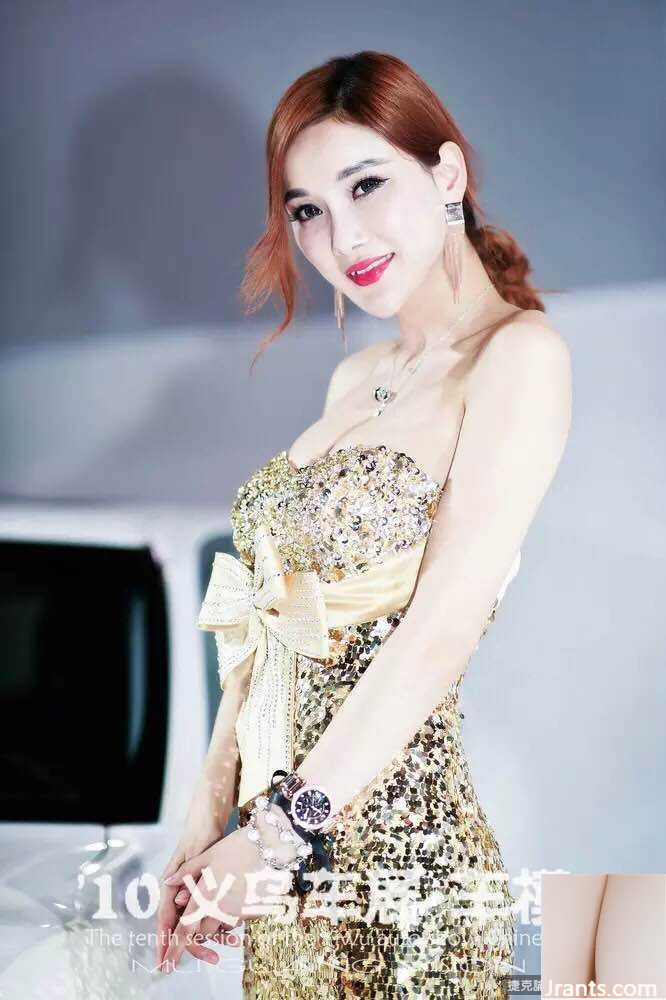 Người mẫu đồ họa tạp chí hàng đầu gợi cảm Lan Xue(11P)(11P) - Ảnh 4