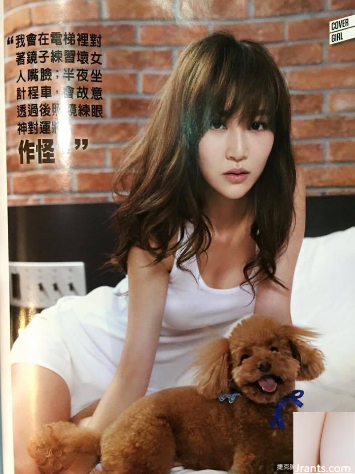 Vòng eo 23 inch và thân hình nóng bỏng của Zeng Wanting khiến fan phát cuồng (27P) - Ảnh 17