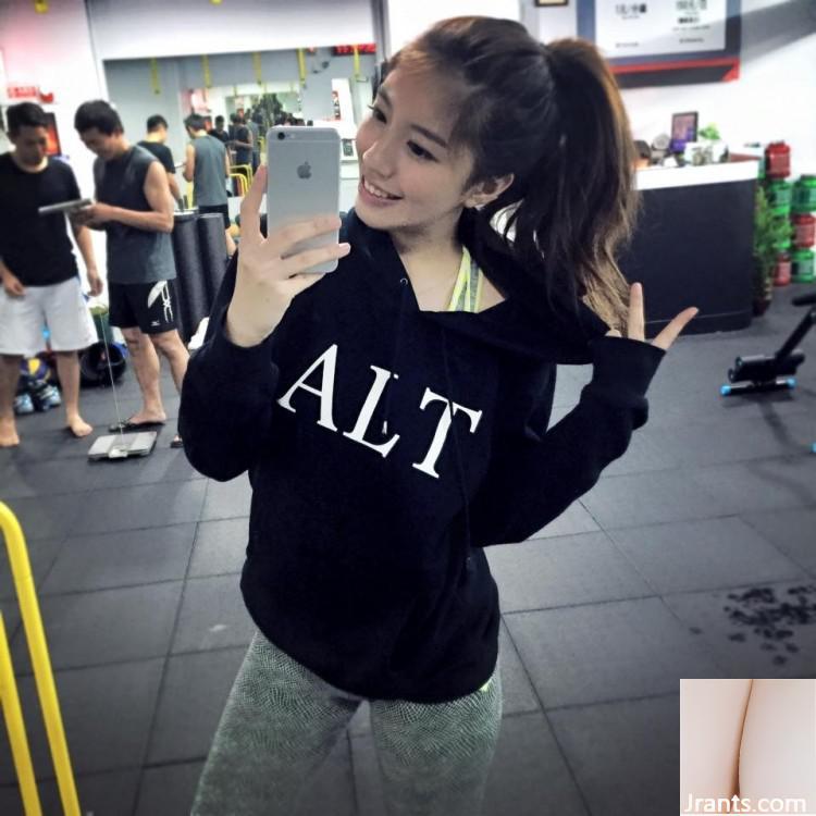 Nono. Wan Yun ~ Bộ ngực lớn và bộ ngực bên hông khoe ra (31P) - Ảnh 31