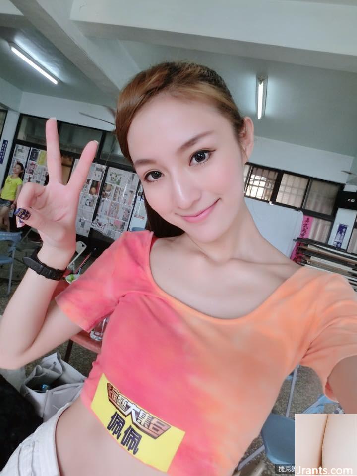 Hot girl cúp C D”~Lin Peipei~Bộ đồ ngủ cắt sâu gợi cảm và selfie trên giường với dáng chuẩn khiến người ta chảy nước dãi mũi (37P) - Ảnh 22