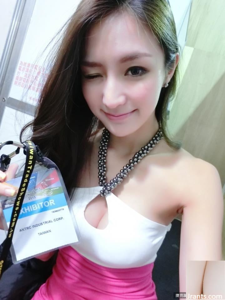 Hot girl cúp C D”~Lin Peipei~Bộ đồ ngủ cắt sâu gợi cảm và selfie trên giường với dáng chuẩn khiến người ta chảy nước dãi mũi (37P) - Ảnh 26