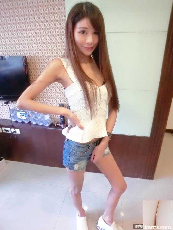 Làn da trắng ngần 32C, eo thon và gầy Madou~Sun Taoni~Tulle shot studio gợi cảm (21P) - Ảnh 14