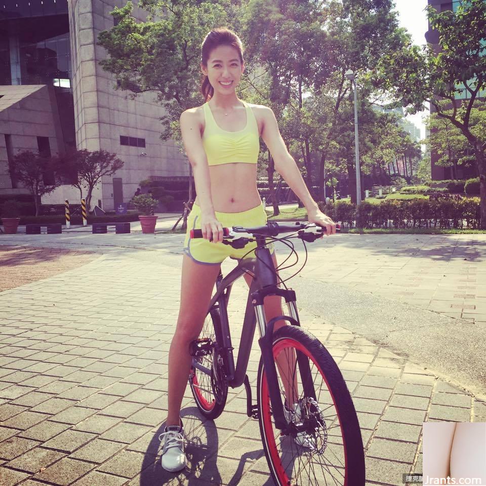 Sàn catwalk nội y gợi cảm ~ Lin Ketong ~ Nội y chữ V sâu màu đỏ cay PLAY(30P) - Ảnh 15