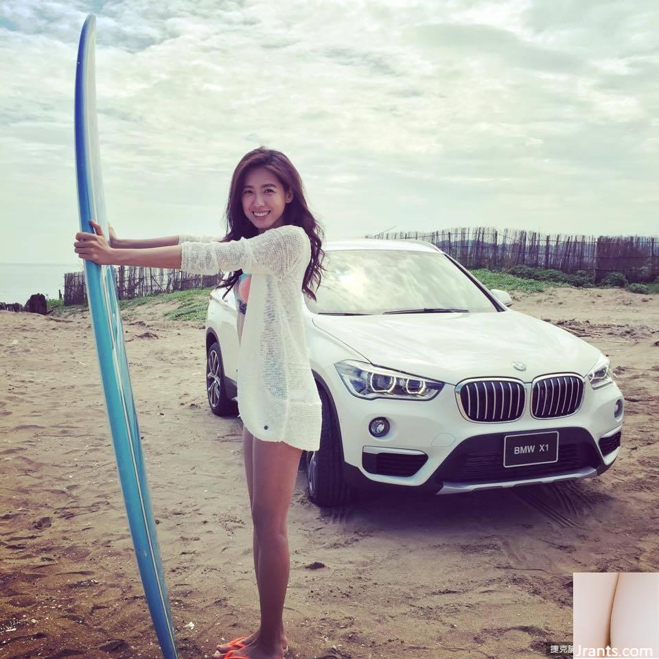 Sàn catwalk nội y gợi cảm ~ Lin Ketong ~ Nội y chữ V sâu màu đỏ cay PLAY(30P) - Ảnh 17