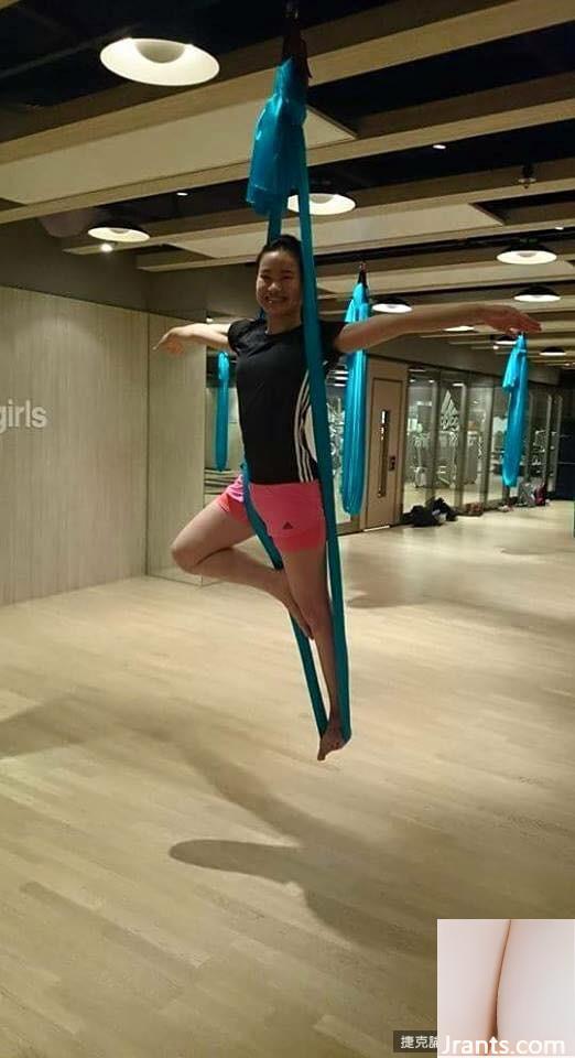 Sàn catwalk nội y gợi cảm ~ Lin Ketong ~ Nội y chữ V sâu màu đỏ cay PLAY(30P) - Ảnh 7