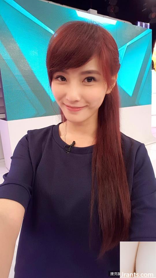 Lin Yuru Annie Lin ~ Hiếm khi thay đồ bikini gợi cảm với cánh tay trống rỗng (35P) - Ảnh 11