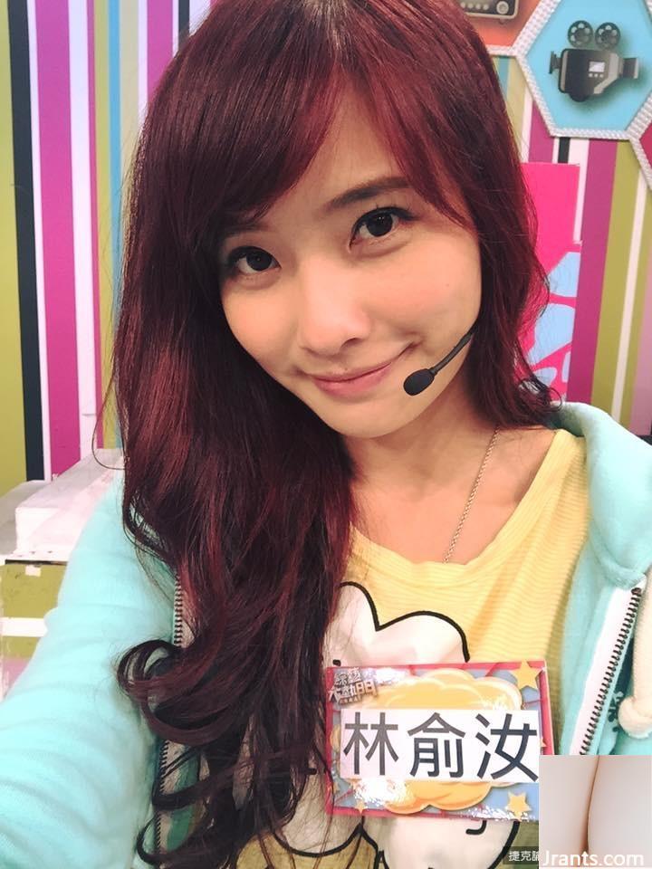 Lin Yuru Annie Lin ~ Hiếm khi thay đồ bikini gợi cảm với cánh tay trống rỗng (35P) - Ảnh 9