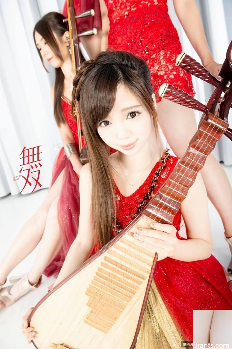 Chú ngựa nhỏ hot nhất và ngọt ngào nhất nhóm Wushuang, hot girl siêu hung hãn Qiu Han (39P) - Ảnh 30