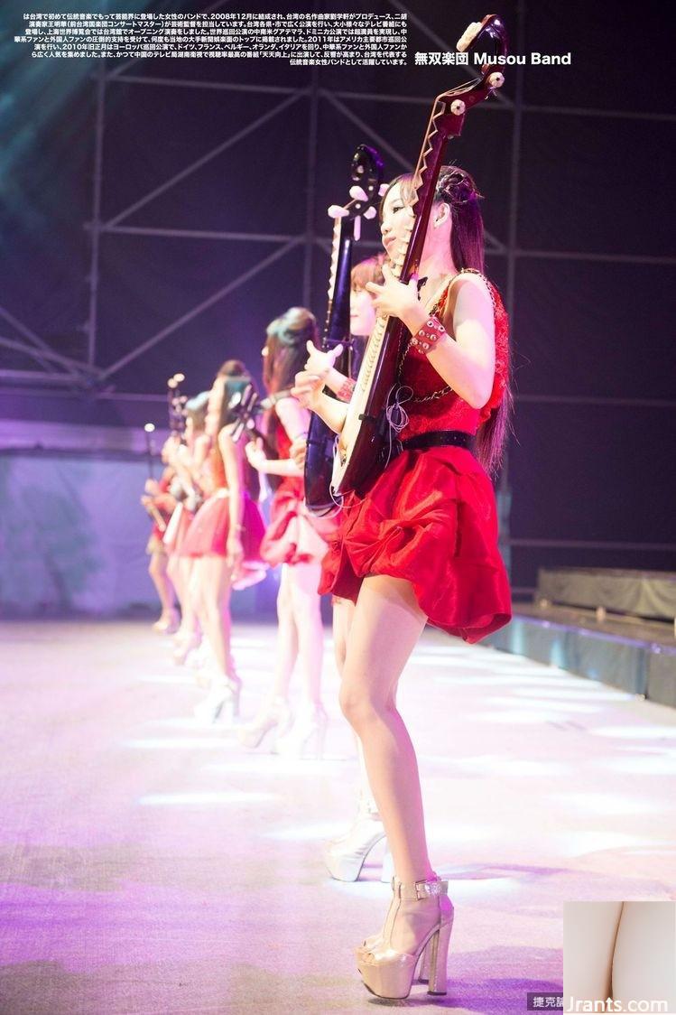 Chú ngựa nhỏ hot nhất và ngọt ngào nhất nhóm Wushuang, hot girl siêu hung hãn Qiu Han (39P) - Ảnh 33