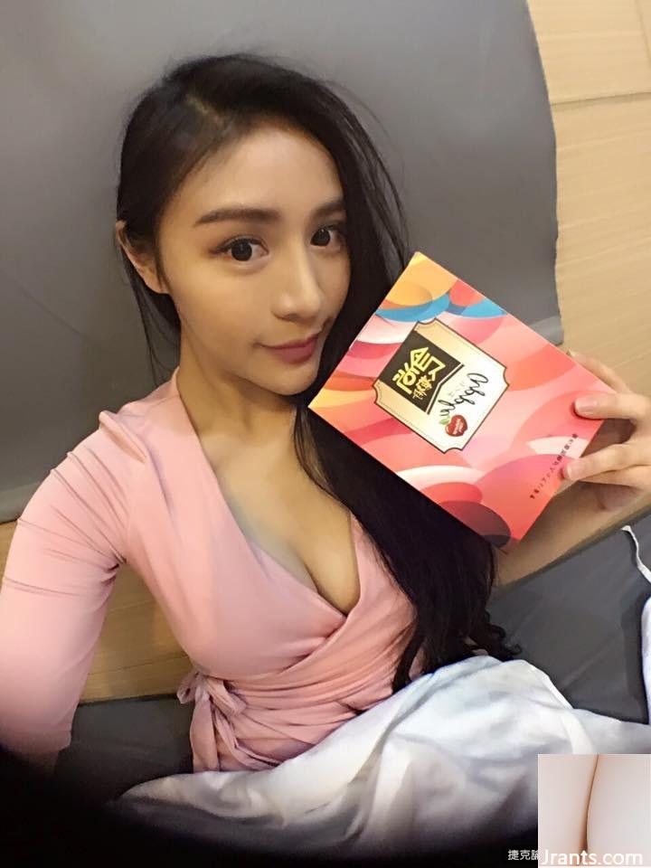 Người mẫu nữ mắt điện gợi cảm 34C ~Lena Lena~ khoác lên mình bộ đồng phục với khuôn mặt ngọt ngào và phong cách thuần khiết (32P) - Ảnh 30