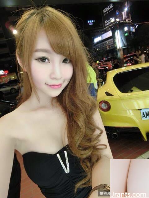 Madou mảnh mai và xinh đẹp ~ Cai Yuyu (Qizi)~Chụp ảnh gợi cảm (33P) - Ảnh 14