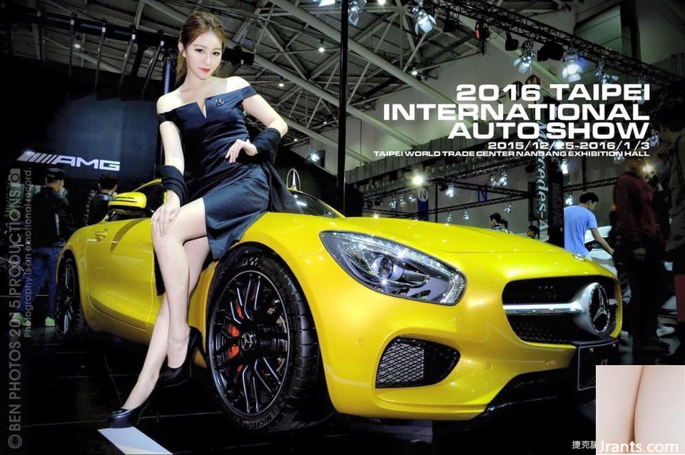 Madou mảnh mai và xinh đẹp ~ Cai Yuyu (Qizi)~Chụp ảnh gợi cảm (33P) - Ảnh 26