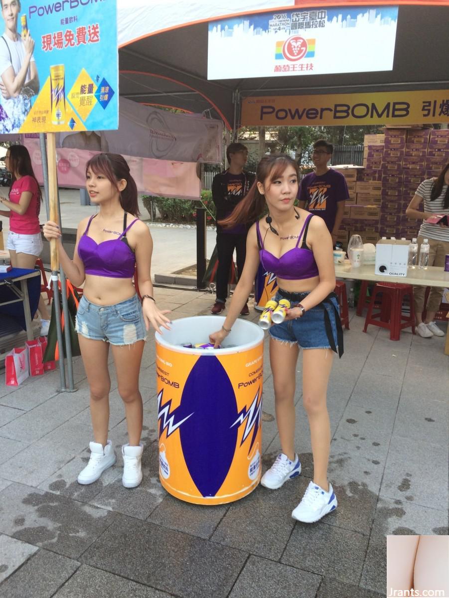 Show rất tận tâm nhé các cô gái 00(65P) - Ảnh 59