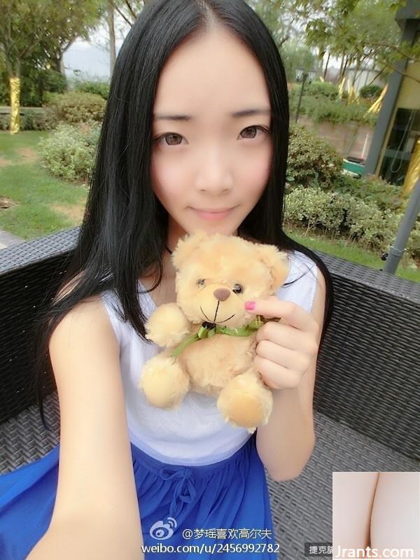 Mỏ neo gợi cảm-Xueer (98P) - Ảnh 12