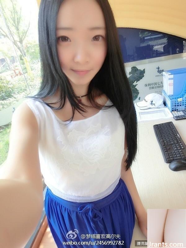 Mỏ neo gợi cảm-Xueer (98P) - Ảnh 14