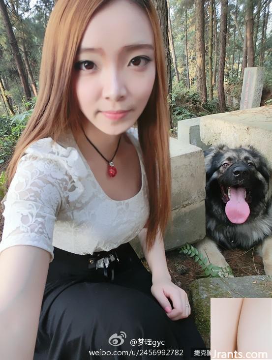 Mỏ neo gợi cảm-Xueer (98P) - Ảnh 18