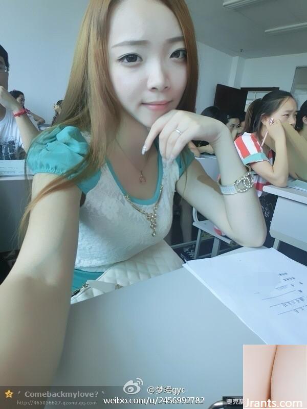 Mỏ neo gợi cảm-Xueer (98P) - Ảnh 72