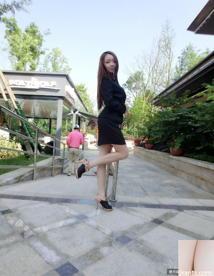 Mỏ neo gợi cảm-Xueer (98P) - Ảnh 77